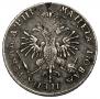 1 rouble 1718 year
