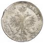 1 rouble 1718 year