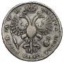 1 rouble 1720 year