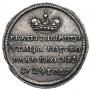 Token Coin 1724 year
