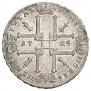 1 rouble 1725 year
