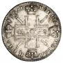 1 рубль 1725 года