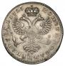 1 рубль 1725 года