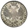 1 рубль 1727 года