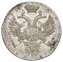 1 rouble 1730 year