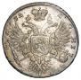 1 rouble 1732 year