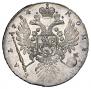 1 рубль 1734 года