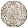 1 rouble 1734 year