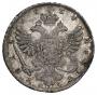1 rouble 1738 year