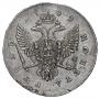 1 рубль 1742 года