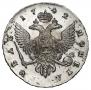 1 рубль 1742 года