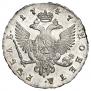 1 rouble 1747 year