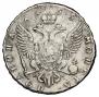 Poltina 1755 year