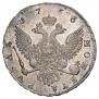 1 рубль 1756 года
