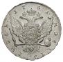 1 rouble 1761 year