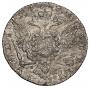 1 rouble 1762 year