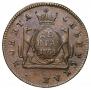 Denga 1764 year