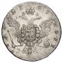 1 рубль 1768 года