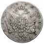 1 rouble 1768 year