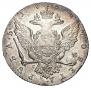 1 rouble 1768 year