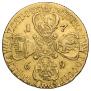 10 roubles 1769 year