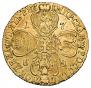 10 roubles 1769 year