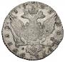1 rouble 1769 year