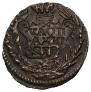 Polushka 1772 year