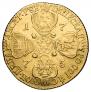 10 roubles 1775 year