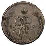 5 копеек 1787 года