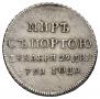 Token Coin 1791 year