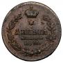 Denga 1814 year