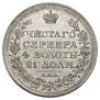 1 рубль 1817 года