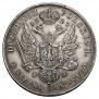 10 złotych 1823 year