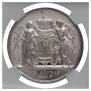 Medal 1841 year