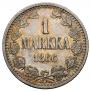1 markka 1866 year