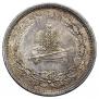 1 rouble 1883 year
