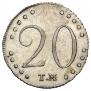 20 kopecks 1787 year