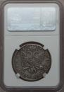 Poltina 1752 year