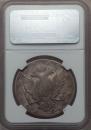 1 rouble 1762 year