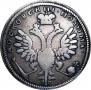 Poltina 1710 year