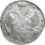 1 rouble 1731 year
