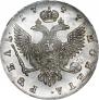1 rouble 1747 year