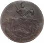 2 kopecks 1758 year