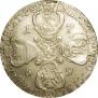 10 roubles 1769 year