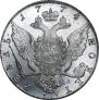 1 rouble 1774 year