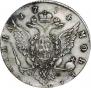 Poltina 1774 year