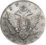1 рубль 1778 года