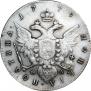 Poltina 1779 year