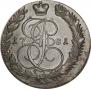 5 копеек 1781 года
